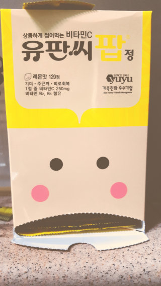 옆집섹끈누나님이 올린 리뷰 사진 1