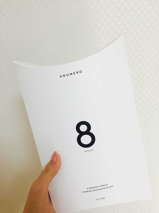 누메로 8 클리어링 모이스처 마스크팩 리뷰 사진