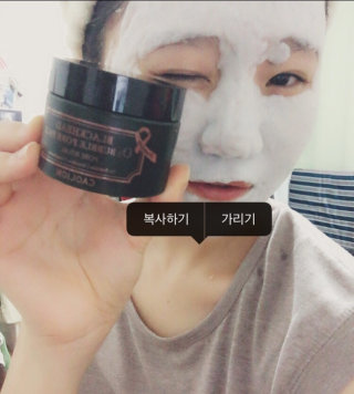블리한 쏨님이 올린 리뷰 사진 2