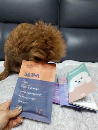 푸디웜 주식회사 [푸디웜] 강아지 저알러지 수제간식 3종세트 — 5점을 준 리뷰어가 2019년 2월 올린 사용 사진