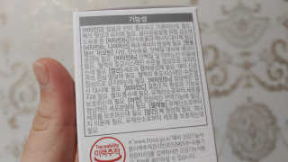 kailee님이 올린 리뷰 사진 2