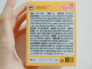 꼼양꼬미님이 올린 리뷰 사진 3