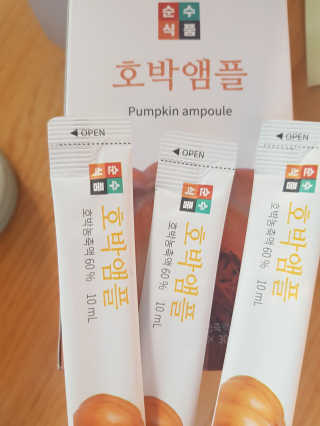 김혜원님이 올린 리뷰 사진 2