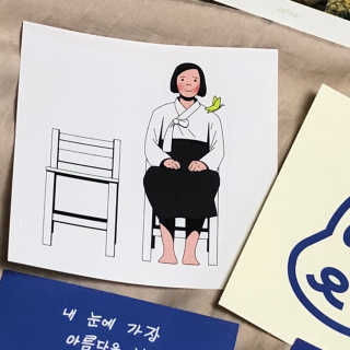 [어글어글] 반려견 친환경 간식 9종 세트 — 5점을 준 리뷰어가 2019년 8월 올린 사용 사진
