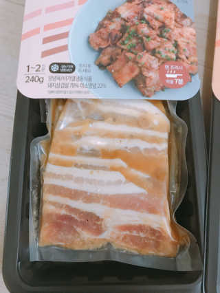 수민예준님이 올린 리뷰 사진 2