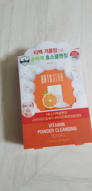 윤지숙님이 올린 리뷰 사진 1
