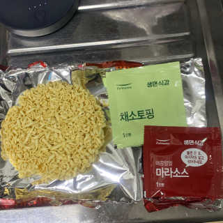[풀무원] 포기하지 마라탕면 — 3.5점을 준 리뷰어가 2019년 7월 올린 사용 사진