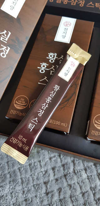 해가둘님이 올린 리뷰 사진 2
