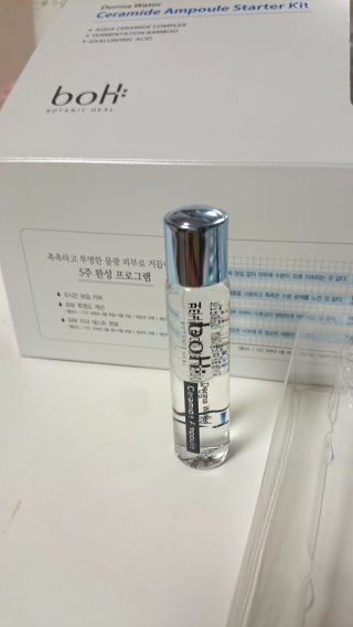 고냥기님이 올린 리뷰 사진 3