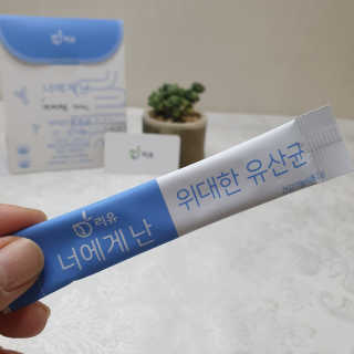 행복한도연씨님이 올린 리뷰 사진 2
