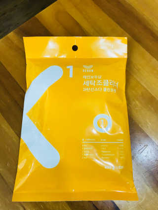 쏭님이 올린 리뷰 사진 1