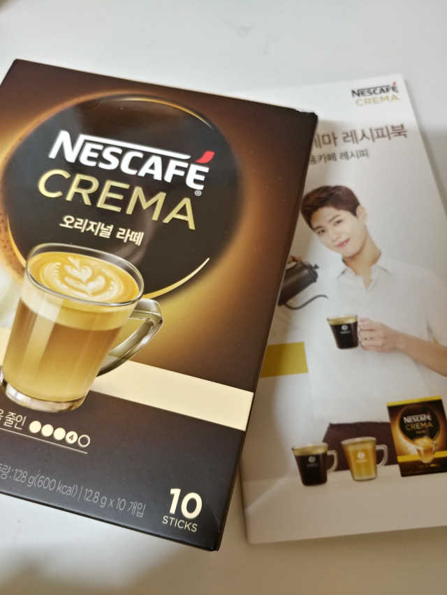 네스카페 크레마 리뷰 사진