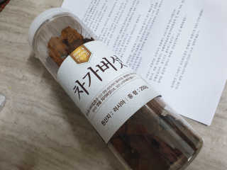 코룽님이 올린 리뷰 사진 1