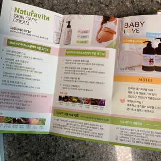 투밍님이 올린 리뷰 사진 2