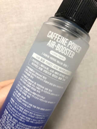 다슈코리아 다슈 볼륨 카페인 파워 에어부스터 120ml — 5점을 준 리뷰어가 2019년 11월 올린 사용 사진