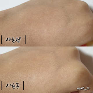 쭈뚜이님이 올린 리뷰 사진 3