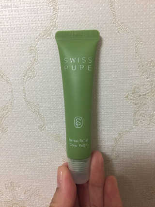 옹이as님이 올린 리뷰 사진 2