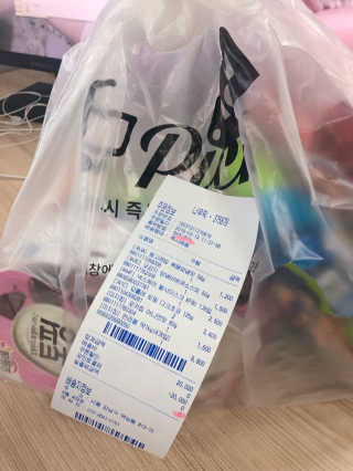 [강남,강서지역 한정]온라인편의점 나우픽 2만원 쿠폰 — 5점을 준 리뷰어가 2019년 3월 올린 사용 사진