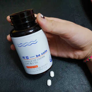 다시마미마미님이 올린 리뷰 사진 2