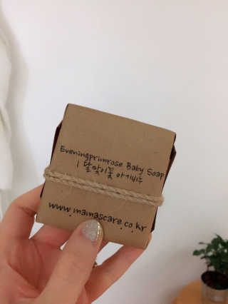 마마스케어 달맞이꽃 아기비누_민감하고 여린 피부 케어 — 4.83점을 준 리뷰어가 2017년 12월 올린 사용 사진