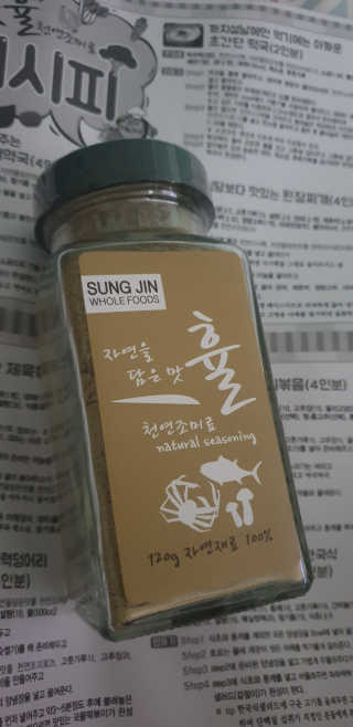 테라피액터님이 올린 리뷰 사진 2