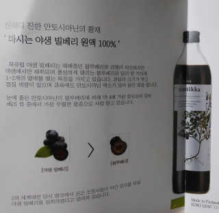 기나긴님이 올린 리뷰 사진 3