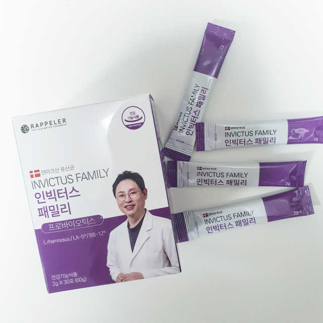 유해균을 이겨 튼튼한 장으로,  인빅터스 패밀리 리뷰 사진