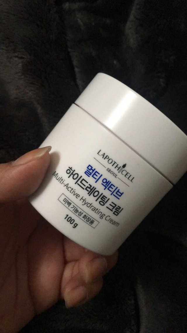 멀티 엑티브 하이드레이팅 크림 리뷰 사진