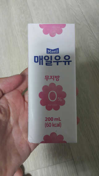 빨간머리앤님이 올린 리뷰 사진 1