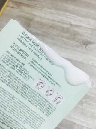 류연경님이 올린 리뷰 사진 2