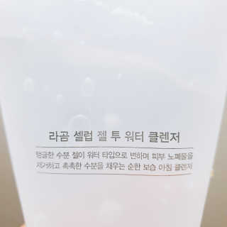 찹살떡님이 올린 리뷰 사진 3