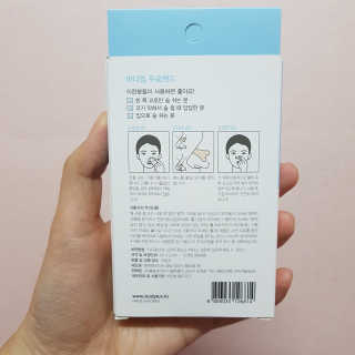 얌야미님이 올린 리뷰 사진 2