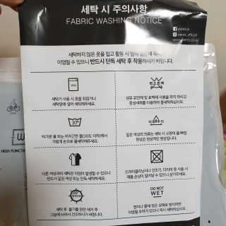다다름님이 올린 리뷰 사진 4