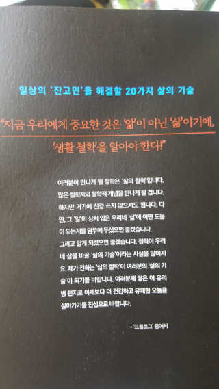 미진쓰님이 올린 리뷰 사진 4
