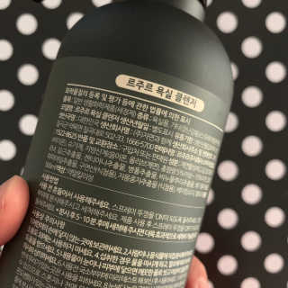 투밍님이 올린 리뷰 사진 2