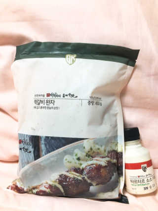 살구사랑님이 올린 리뷰 사진 1