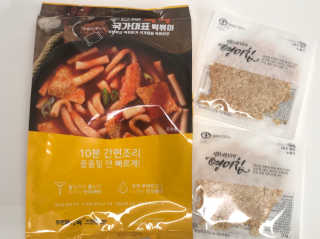 두번째 국떡 국가대표 떡볶이 1팩 + 영미칩 2봉 증정 — 5점을 준 리뷰어가 2019년 2월 올린 사용 사진