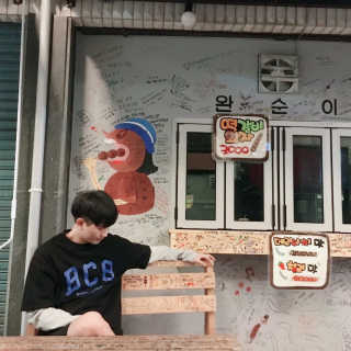 옹치치님이 올린 리뷰 사진 2
