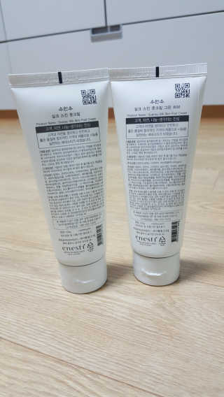 (주)에네스티 에네스티 수안수 실크스킨 풋크림 1+1 — 5점을 준 리뷰어가 2019년 9월 올린 사용 사진