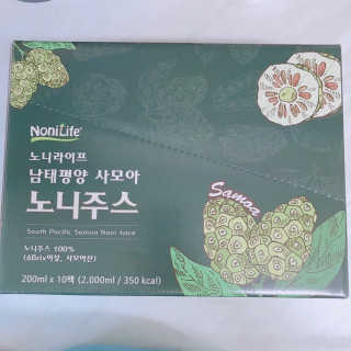 LovelyAngela님이 올린 리뷰 사진 2