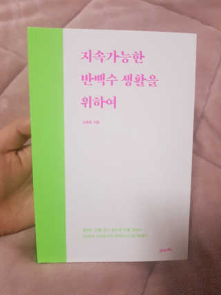 부우님이 올린 리뷰 사진 1