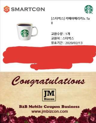 스타맘님이 올린 리뷰 사진 2