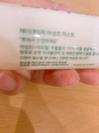 정혜원님이 올린 리뷰 사진 3