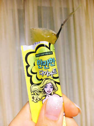 김부건님이 올린 리뷰 사진 3