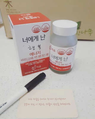 미칠미칠님이 올린 리뷰 사진 4