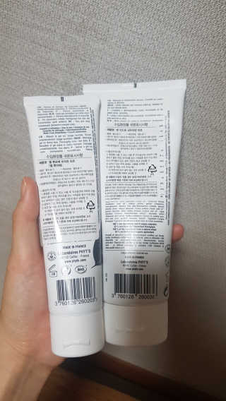 쪼꼬사랑이언니님이 올린 리뷰 사진 2