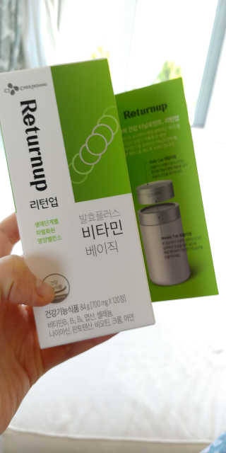 토이님이 올린 리뷰 사진 1