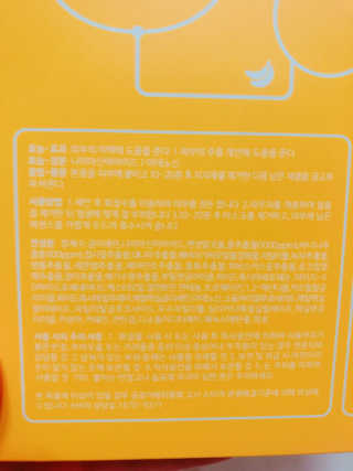 yooni님이 올린 리뷰 사진 3