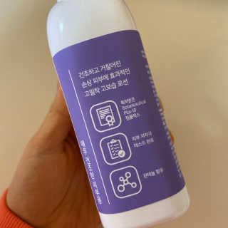 스누피님이 올린 리뷰 사진 4