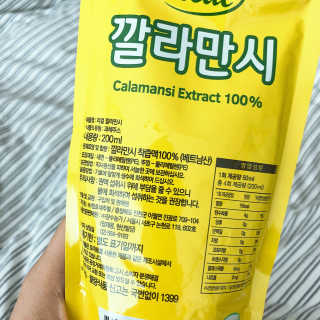 MoonHeeChoi님이 올린 리뷰 사진 3